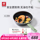 雙立人（ZWILLING）平底鍋不粘鍋煎炒鍋加深煎蛋牛排鍋Now Pro不粘鍋電磁爐通用28cm