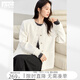對白優(yōu)雅精致高級感小香風(fēng)短外套女2025秋新款流蘇毛邊粗花呢上衣 奶白色 M