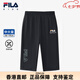 斐樂（FILA）KIDS斐樂童裝男大童七分褲2025夏季兒童舒適涼爽短褲潮 傳奇藍(lán)-NV M 130c