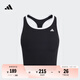 adidas綜合訓(xùn)練低強(qiáng)度二合一運(yùn)動(dòng)美背內(nèi)衣背心女阿迪達(dá)斯官方   黑色/白   M M AB