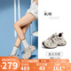 駱駝（CAMEL）銀際老爹鞋女透氣網(wǎng)面增高厚底運動(dòng)休閑鞋 L25A283140 米/棕 37