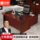 中偉（ZHONGWEI）中式老板桌實木貼皮經(jīng)理主管桌子大班臺辦公桌總裁桌1.6米單桌