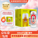 瀘州老窖百調(diào)精釀啤酒【官方授權(quán)】 經(jīng)典醇正濃郁小麥香大容量高度啤酒 500mL 12瓶 整箱裝 小麥白啤