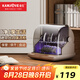 金灶（KAMJOVE）茶杯消毒柜紫外線家用小型臺式茶具杯子筷子勺子烘干消毒柜辦公室茶杯迷你收納柜 無星級 6L 【紫外殺菌+循環(huán)熱風(fēng)烘干】