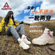 悍途秋冬新款戶(hù)外防水登山鞋防滑耐磨高幫戶(hù)外徒步鞋運動(dòng)越野爬山鞋 米色-女 37