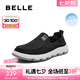 百麗清爽透氣布鞋男商場(chǎng)同一腳蹬懶人鞋休閑鞋8BK01CM3 黑色 41 (255mm)