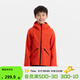 迪卡儂（DECATHLON）兒童沖鋒衣保暖外套男童女童上衣秋戶(hù)外防雨透氣夾克MH900 橙紅色-2025年新款 161-172cm14-15歲