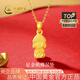 中國黃金（CHINA GOLD）黃金項鏈女士足金萌佛吊墜純金七夕情人節(jié)禮物送女友老婆 足金萌佛吊墜約1.9g*配銀鏈