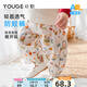 幼歌（YOUGE）兒童2025新款輕柔束腳防蚊褲寬松柔軟親膚透氣松緊褲子 兔子樂園 110 cm