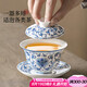 不拙小號三才蓋碗單人茶具一人飲茶碗單個泡茶青花瓷福蓮多枝小荷蓋碗