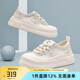 千百度 C°BANNER夏季透氣網(wǎng)面薄款顯瘦漁夫鞋增高板鞋女百搭休閑鞋女厚底鞋 米色 39 (245mm)