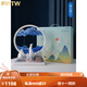 RWTW文創(chuàng)禮品李白流沙畫擺件辦公室退伍軍人紀念品生日國慶禮物送 輕舟已過萬重山(青云直上)