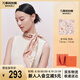 萬事利絲巾桑蠶絲真絲絲巾女2025新款方巾七夕送女友老婆禮物禮盒牡丹時(shí)