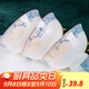 康琴（KANGQIN） 碗碟套裝簡(jiǎn)約防燙高腳吃飯碗套裝組合家用面碗菜盤(pán)家用陶瓷餐具 時(shí)光漫步4.5英寸高腳碗10個(gè)裝