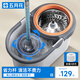 五月花旋轉拖把4拖布家用一拖凈免手洗2025省力套裝拖布墩布長(cháng)145CM
