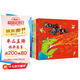 我變成一只噴火龍了【賴(lài)馬經(jīng)典情緒管理繪本全4冊】愛(ài)哭公主+生氣王子+帕拉帕拉山的妖怪 親子閱讀經(jīng)典暢銷(xiāo)繪本 0-3-6歲（啟發(fā)出品）省錢(qián)卡