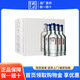 衡水老白干純糧食釀造 地缸固態(tài)發(fā)酵 高度老白干香型白酒  中秋送禮禮盒裝 67度 750mL 4瓶 整箱裝【冰峰】