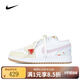 NIKE官方正品 Air Jordan 1(GS)兒童白黃刺繡復古低幫休閑籃球運動鞋 IB8861-151 38.5