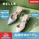 百麗時(shí)尚包頭涼鞋女2025新款夏商場(chǎng)優(yōu)雅淺口鞋D6C1DBH5 粉色 35
