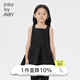jnby by JNBY江南布衣童裝春夏吊帶連衣裙短款禮服感女童兒童裙子1N3G11160 001本黑 160 cm