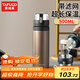 泰福高（TAFUCO）保溫杯男士高檔便攜泡茶水杯子大容量戶外保溫瓶冬季水壺T6130