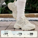 adidas明星同款下班鞋SHADOW FEVER緩震防滑厚底老爹鞋阿迪達(dá)斯   亮白/漢玉白/金屬銀   42