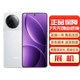 小米展機 REDMI K80 第三代驍龍8 紅米K80 全焦段影像 澎湃OS  5G手機 紅米K80[雪巖白] 12G+256G[65W充電器] 正品已運行版本|詳情咨詢客服