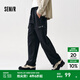 森馬（Semir）休閑褲男寬松直筒工裝褲山系戶外春季繡花長褲松緊腰褲子時尚 黑色90001 XL