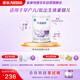雀巢（Nestle） 早啟能恩 特殊配方奶粉 早產低體重嬰兒配方奶粉 400g