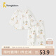 童泰（TONGTAI）寶寶秋衣套裝夏季純棉嬰兒內(nèi)衣兒童睡衣秋褲家居服提花橘色80cm