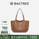 BAGTREE【明星同款】包包樹晚楓包 植鞣牛皮手提大容量通勤單肩托特女包 烤棕色-中號 可裝14寸電腦 高級小眾