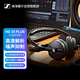 森海塞爾（SENNHEISER）HD25plus 專(zhuān)業(yè)頭戴式有線(xiàn)監聽(tīng)耳機hifi錄音