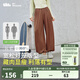 蕉下（beneunder）防曬褲女士冰絲涼感燈籠褲夏季新款寬松時尚運動AL20924 濃栗棕 L
