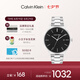 凱文克萊（Calvin Klein）官方正品CK手表永恒系列鋼帶商務男表送男友黑色25200053七夕禮物