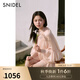 SNIDEL【明星同款】2025春夏新品雪紡荷葉邊襯衫短裙褲套裝SWFO251130 粉米色 S (0)
