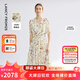 朗姿桑蠶絲v領(lǐng)高腰a字碎花裙2025年夏季新款高級(jí)感氣質(zhì)中長(zhǎng)連衣裙 米白色 L