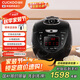 福庫（CUCKOO）黑珍珠電壓力鍋?lái)n國進(jìn)口IH加熱打鐵名匠內膽可預約多功能高壓飯煲3L 1-3人CRP-HVXF0650SS