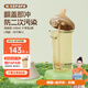 奶爸爸（Nicepapa）PPSU翻蓋奶瓶寬口徑自然實(shí)感防脹氣10月以上仿母乳奶嘴L碼240ML