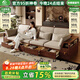 小木窩沙發(fā) 中古風(fēng)黑胡桃木實(shí)木沙發(fā)客廳2025新款夏兩用儲(chǔ)物家具 四人位（2+2） 送扶手墊組合