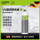 綠田（LUTIAN）汽車(chē)用品洗車(chē)液考赫Gs預洗液Sf清潔劑vb高泡科赫泡沫劑全能 Vb強效預洗液 1L 1瓶 進(jìn)口原裝
