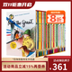 英文原版 Nate The Great 28 Book Boxed Set 了不起的小偵探內特 28冊盒裝 汪培珽書(shū)單推薦 兒童橋梁章節小說(shuō)書(shū) 綠山墻