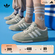 adidas「面包鞋」COURTIC經(jīng)典運動板鞋男女阿迪達斯官方三葉草 淺綠/奶油白   43