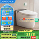 九牧（JOMOO）零壓限制智能馬桶旋風(fēng)魔力泡雙控翻蓋坐便器ZS710J 305坑距