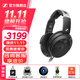 森海塞爾（Sennheiser） HD 490 PRO PLUS 頭戴式耳機 有線包耳開放式 專業(yè)參考級錄音監(jiān)聽耳機 游戲頭戴耳機 HD 490 Pro