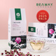 北緯純凈食品｜正宗蘭州苦水玫瑰花蕾花茶無(wú)熏硫送禮禮物盒裝120g 苦水玫瑰120g*1