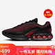 耐克男子休閑鞋AIR MAX DN ES低幫運動鞋HV5235-002 黑紅44