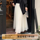 美洋（MEIYANG）莎莎半裙仙女群手工釘珠輕盈飄逸夢(mèng)幻度假紗裙氣質(zhì)夏季新款半身裙 米白（長(cháng)版） L