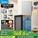 美的（Midea）飲水機茶吧機家用下置式凈水機一體客廳辦公室立式國家補貼高端桶裝電水壺養生壺YR1611S-X