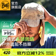 BUFF夏季護(hù)頸防曬遮陽帽速干男女釣魚護(hù)臉沙漠帽子釣魚鬼子帽爬山裝備 遮陽護(hù)頸帽 125341.302 L/XL（57.5~62）