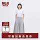 無印良品（MUJI）IDEE 女式 平紋 寬版褲 褲子女款休閑褲女裝裙褲 闊腿褲 夏季 煙熏綠色 均碼